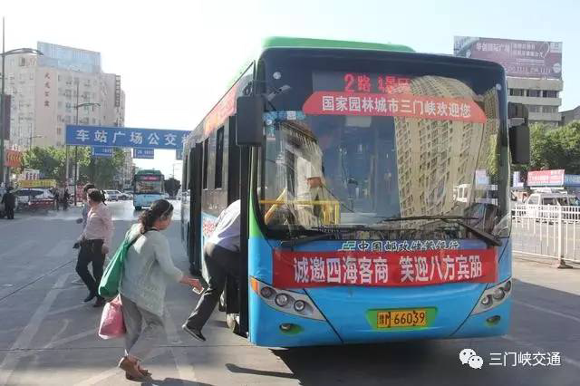 源盛文化传媒